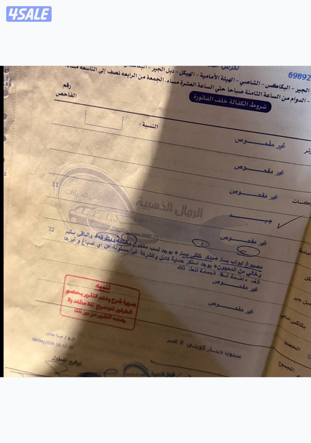 لكزس RX 2019 F sport4