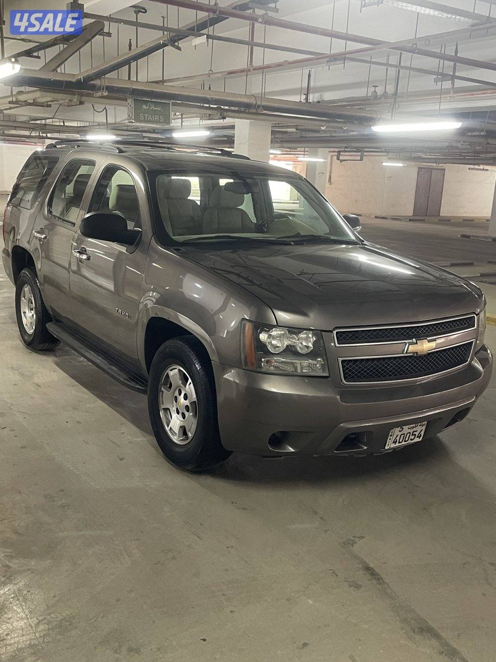 تاهوLTصبغ لوكاله2011الغانم بحاله ممتازه خالي من الحوادث1