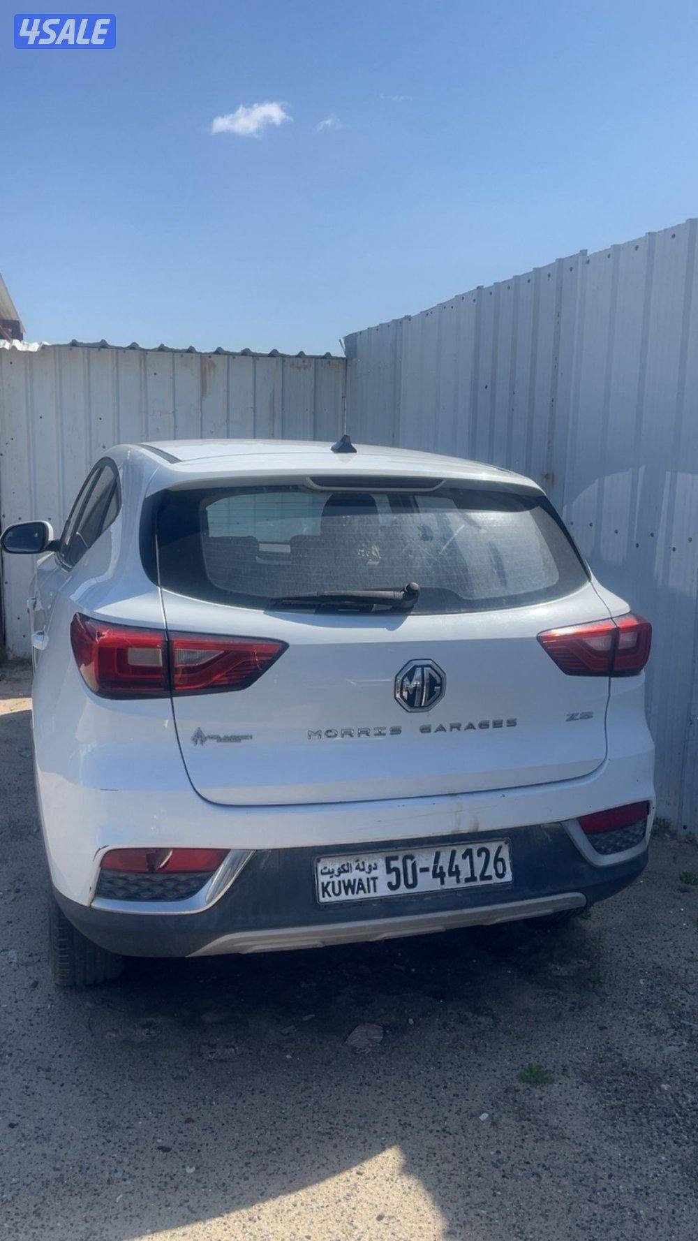 تسقيط تسقيط تسقيط MG ZS0