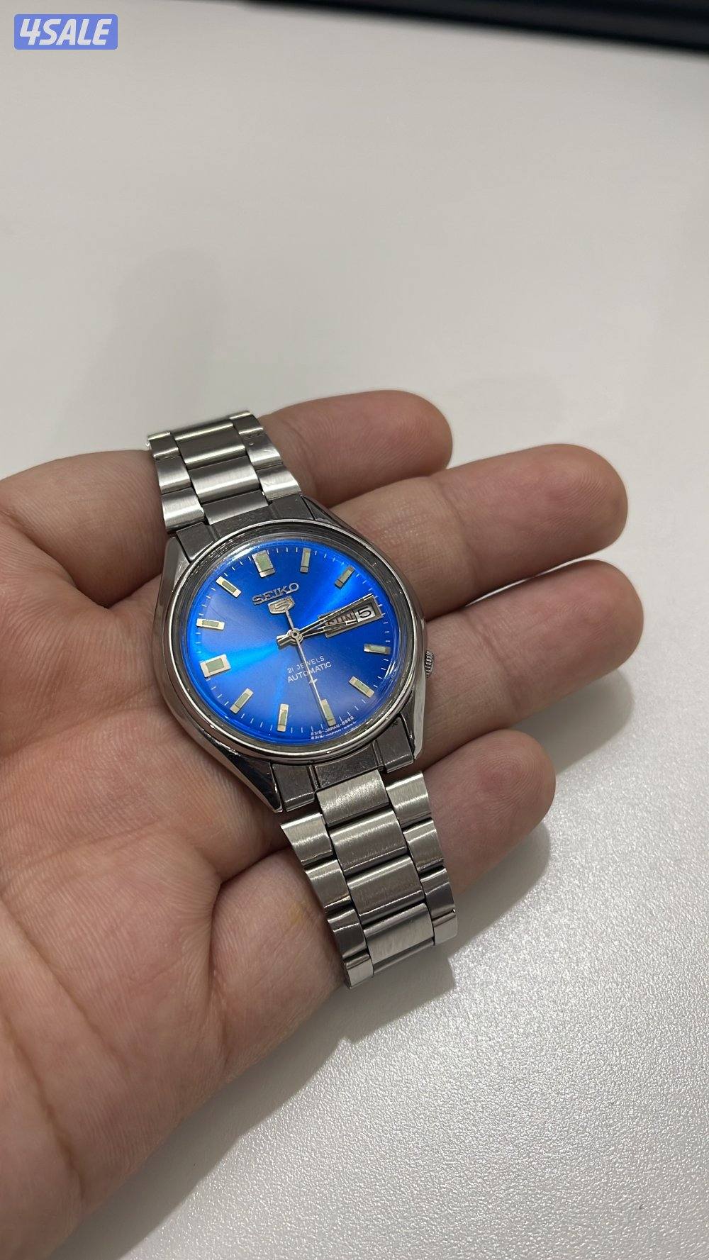 Seiko Vintage1