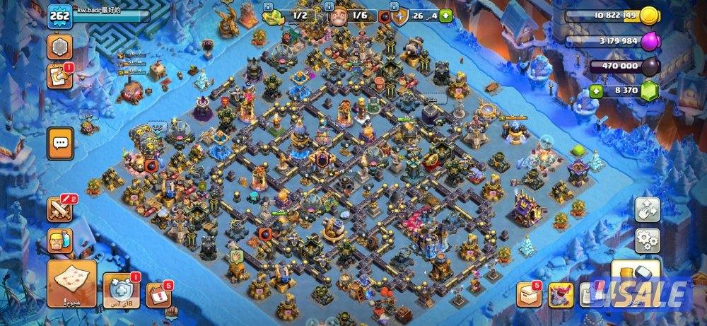 حساب كلاش اوف كلانس 🔥0