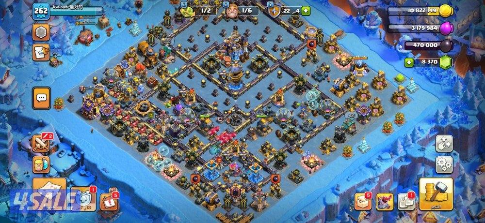 حساب كلاش اوف كلانس 🔥1