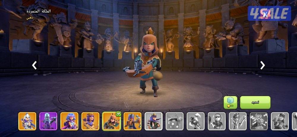 حساب كلاش اوف كلانس 🔥4