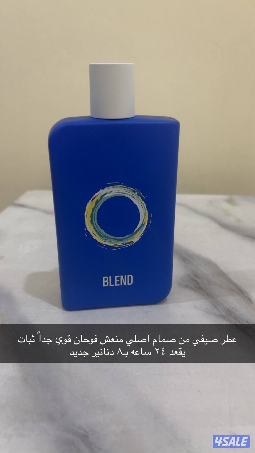 للبيع عطور جميعها اصليه وكلها استعمالي الشخصي وانا الي شرايها1