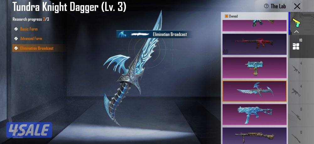 للبيع او بدل ويا كود2