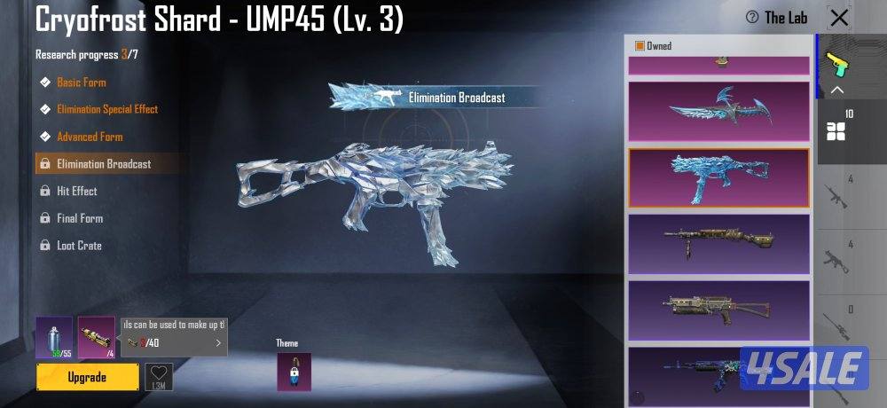 للبيع او بدل ويا كود1