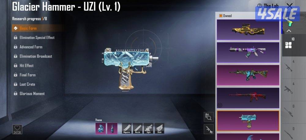 للبيع او بدل ويا كود3