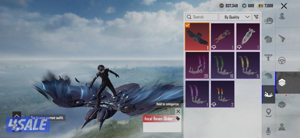 للبيع او بدل ويا كود5