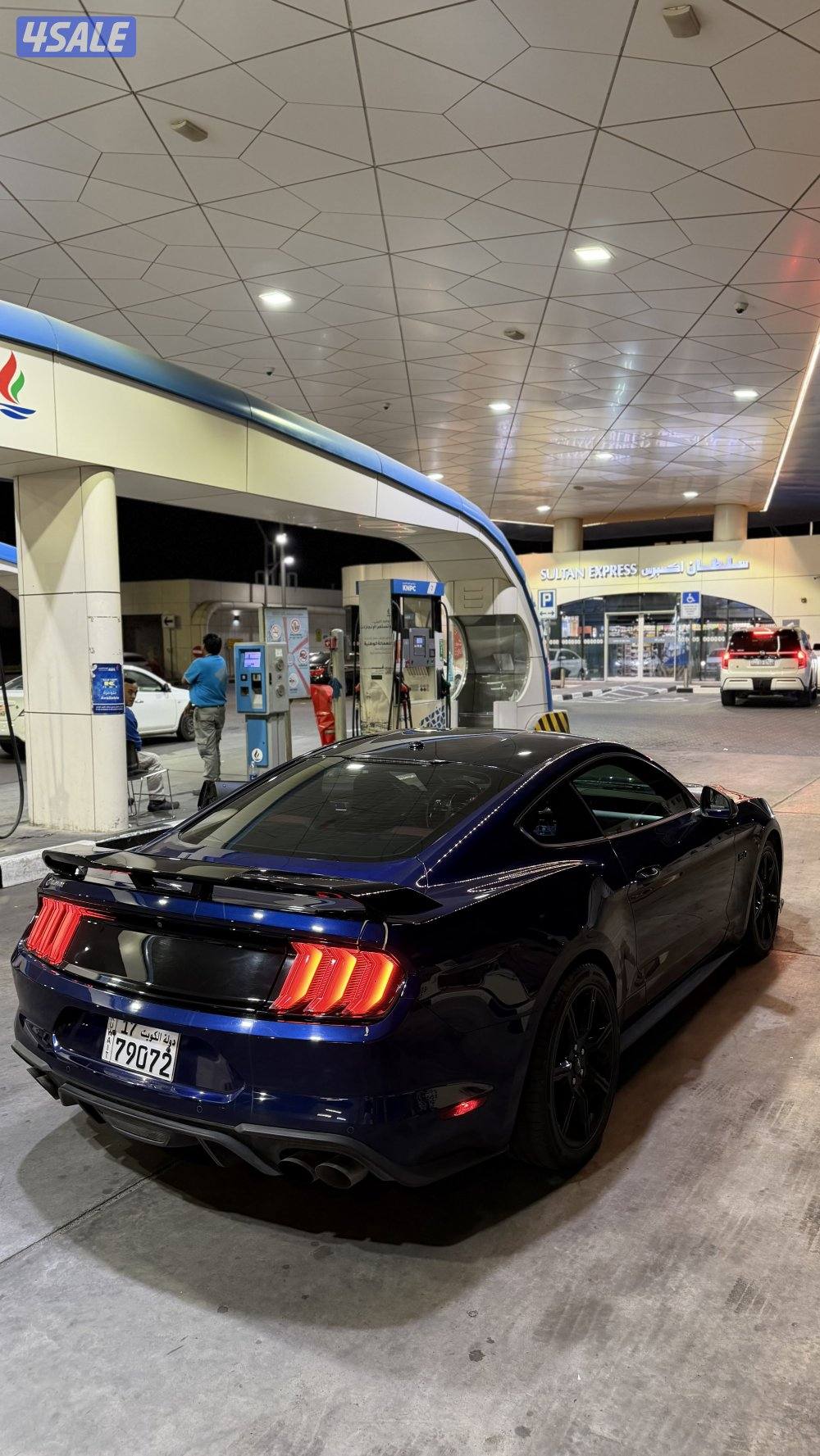 موستنق بريميوم1