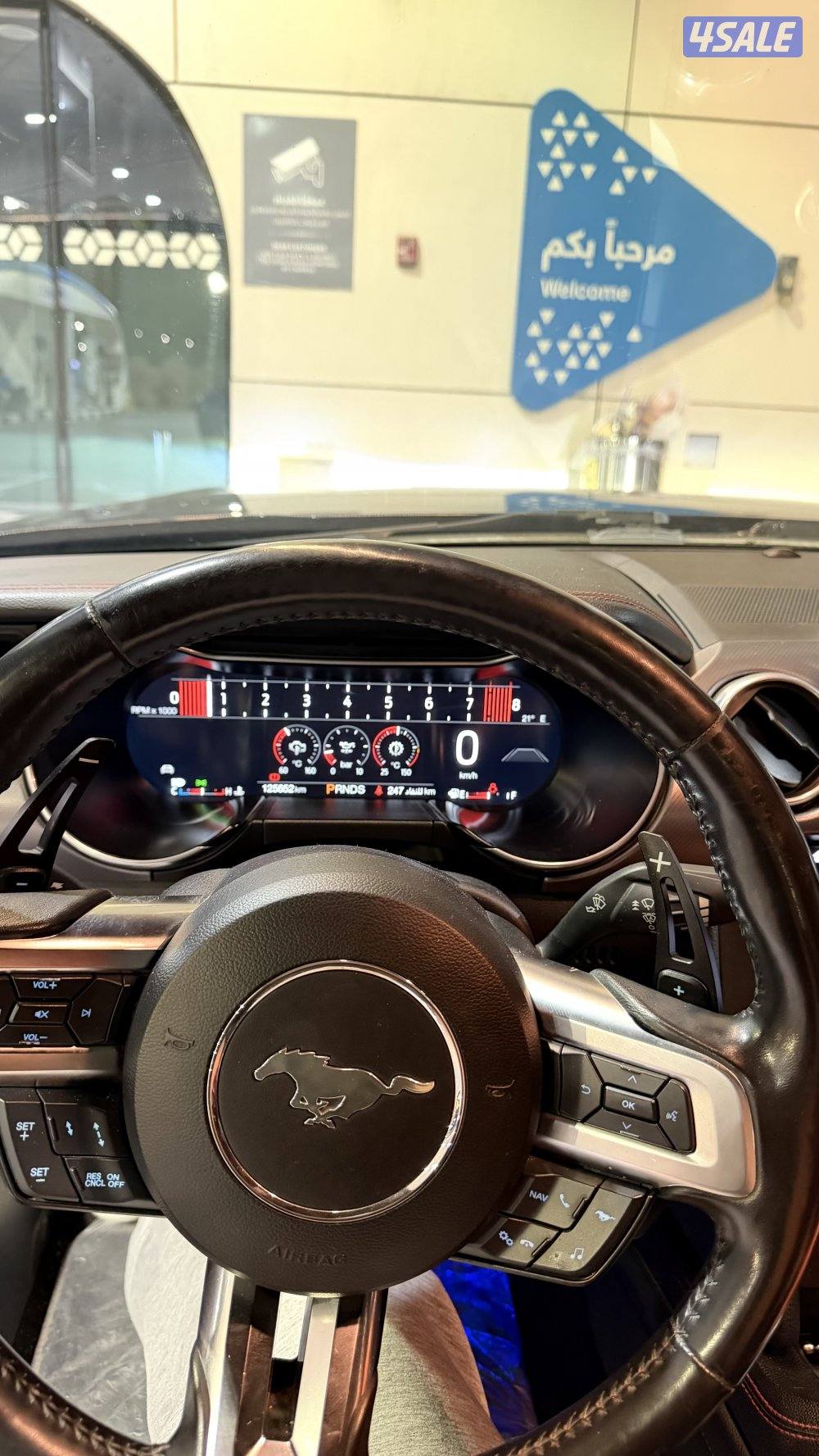 موستنق بريميوم4