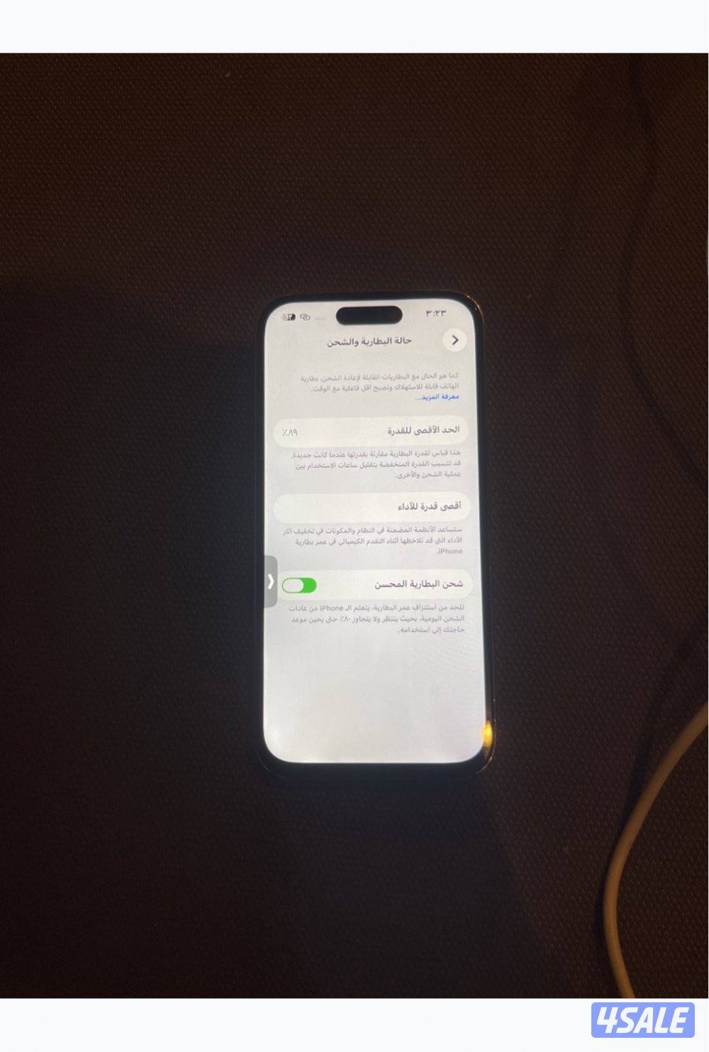 للبيع ايفون 14 برو 256 جيجا0