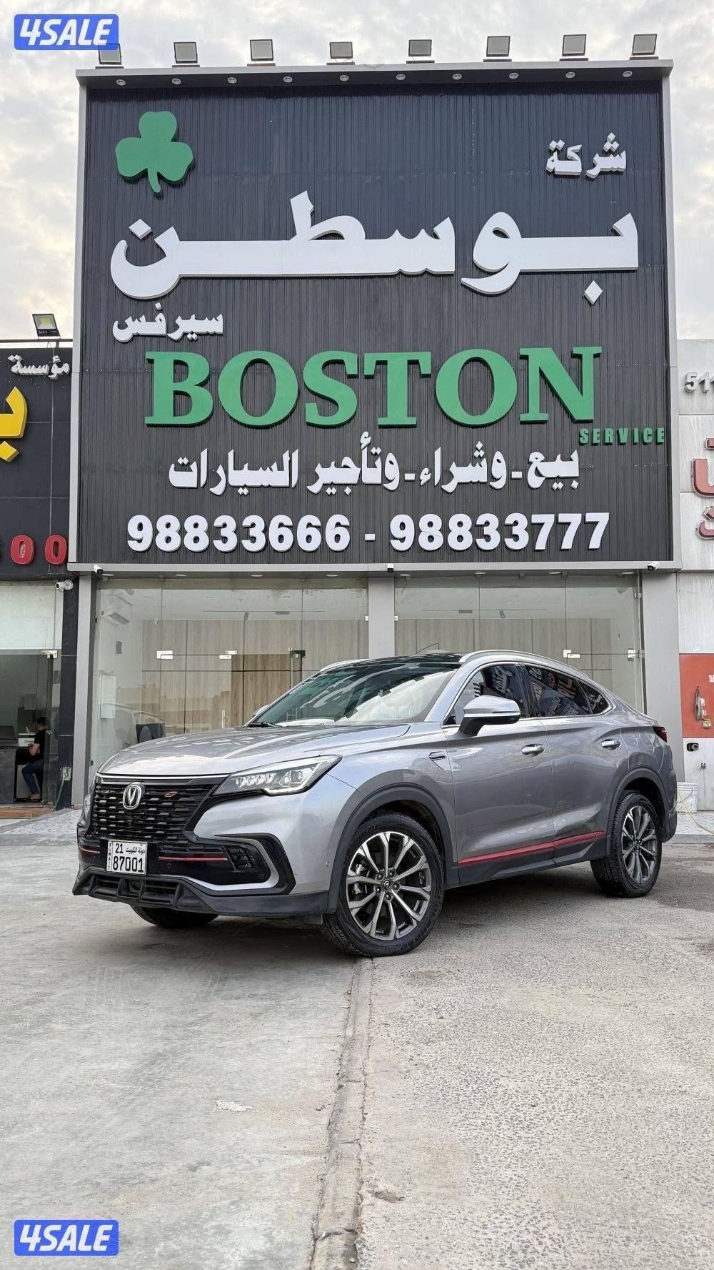 للبيع شانغان موديل 20230