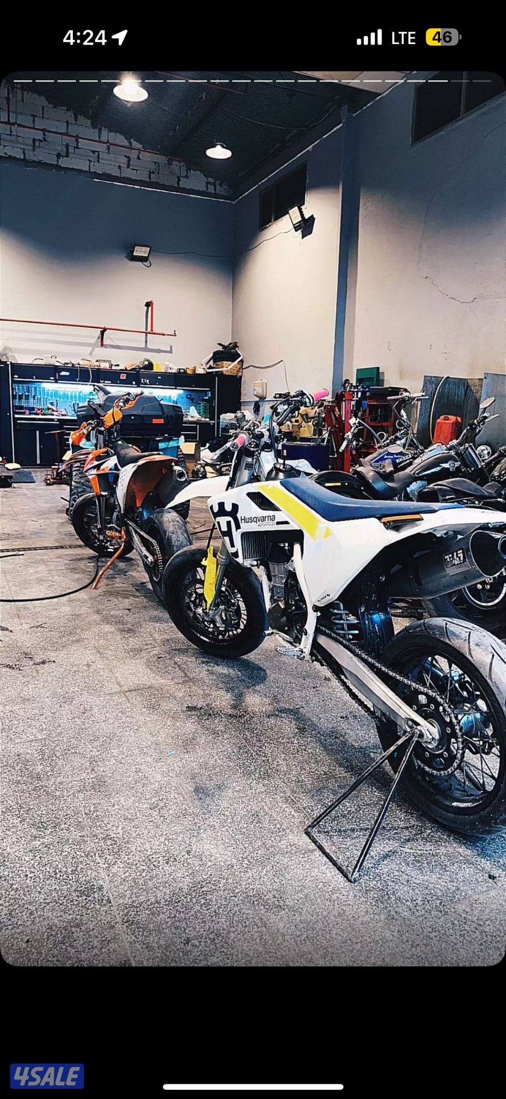 بيعه سريعه طاقه مكينه هسكفارنا موديل الفين وسبعتعش 450 الحجم الرقم0