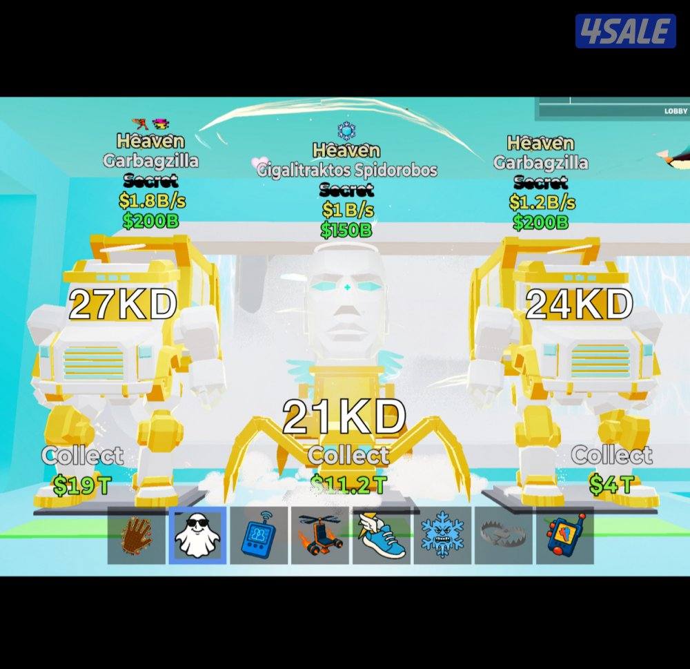 ماب السرقه2