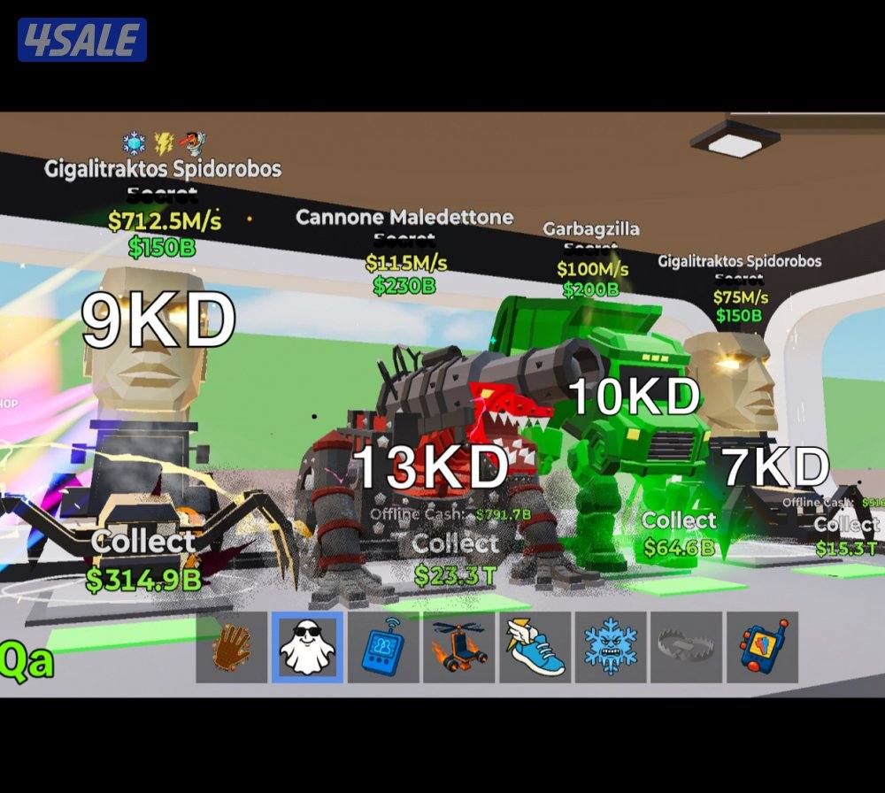 ماب السرقه12