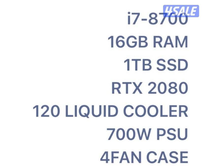 بي سي مع ماوس و كبيورد و ماوس باد6