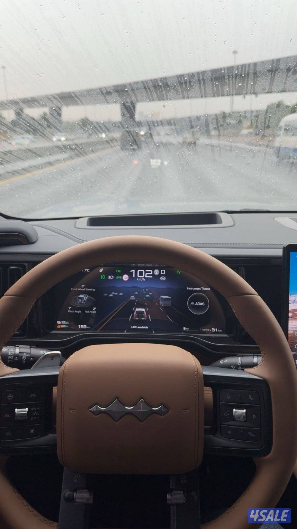 Leopard 5 2026 للبيع3