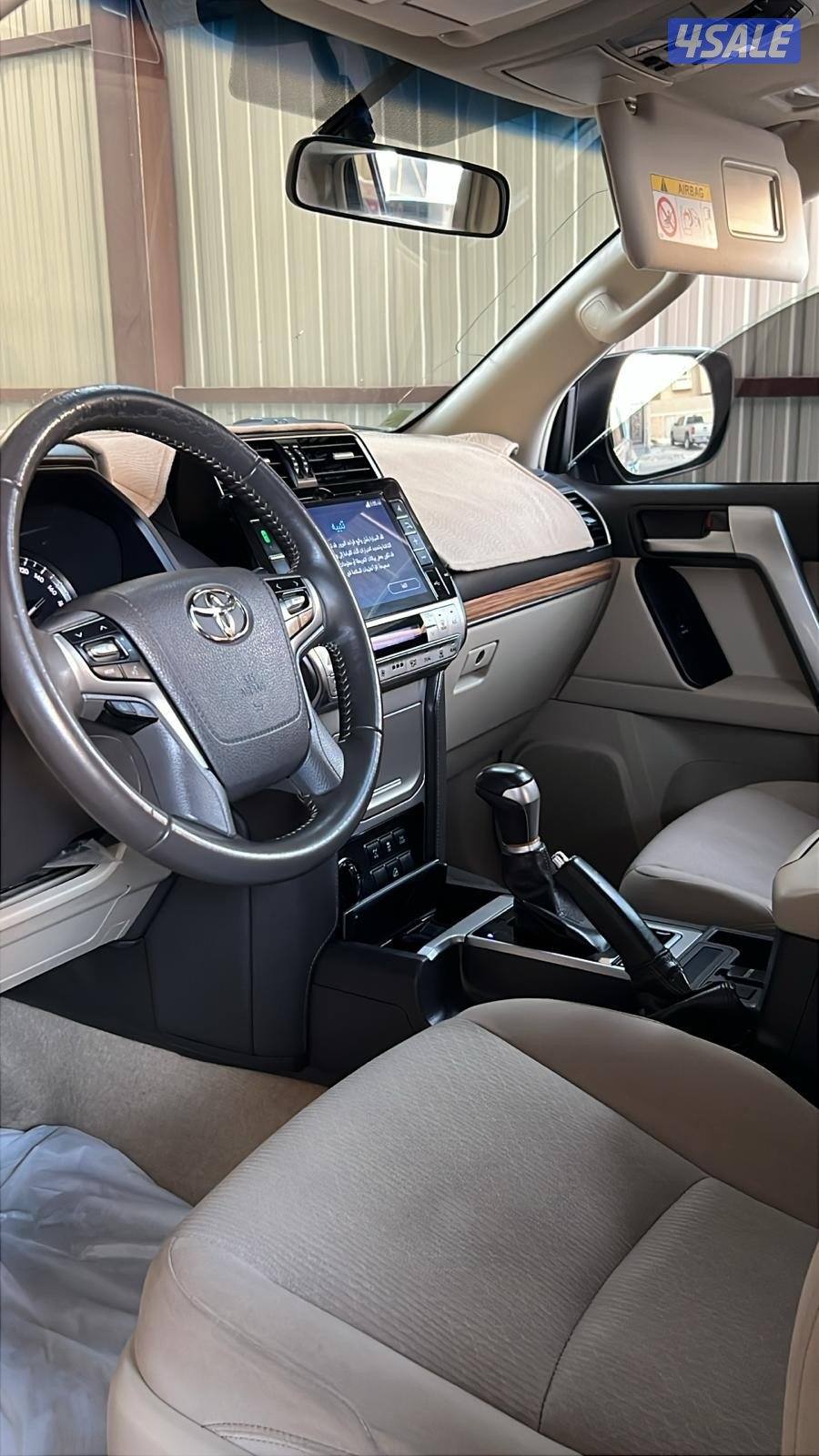 برادو اعلى فئه VX4