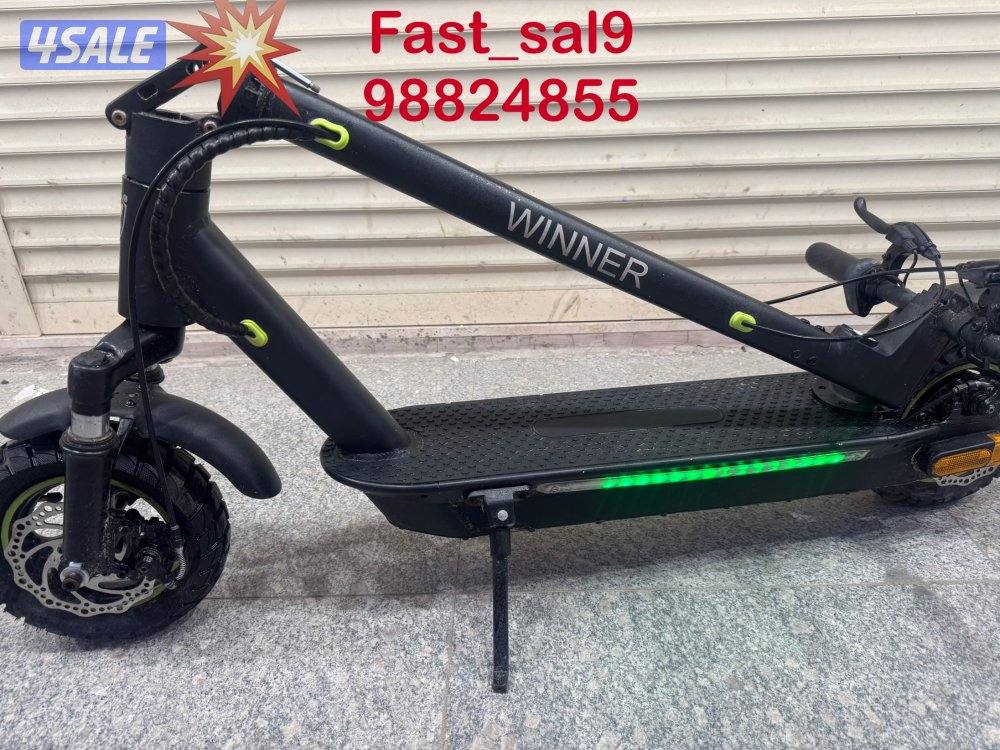 تصفيات الصيف سكوتر الشبح 20267