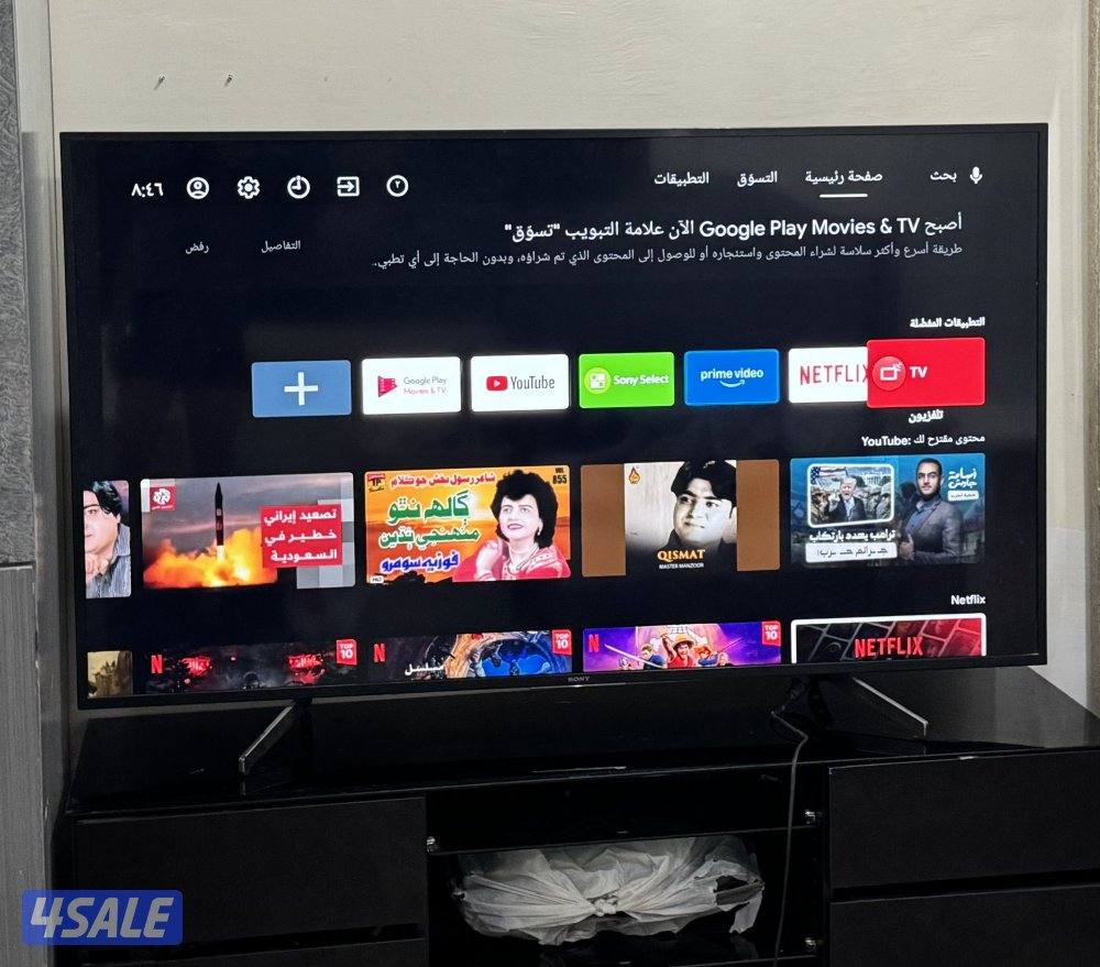 تلفزيون SONY نظيف 65 بوصه سمارت 4K ULTRA1