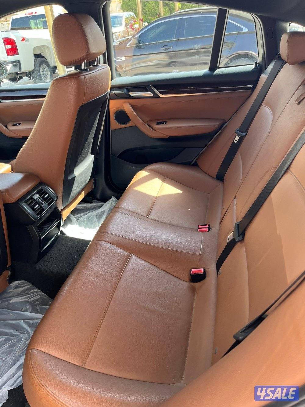 صبغ الوكاله1