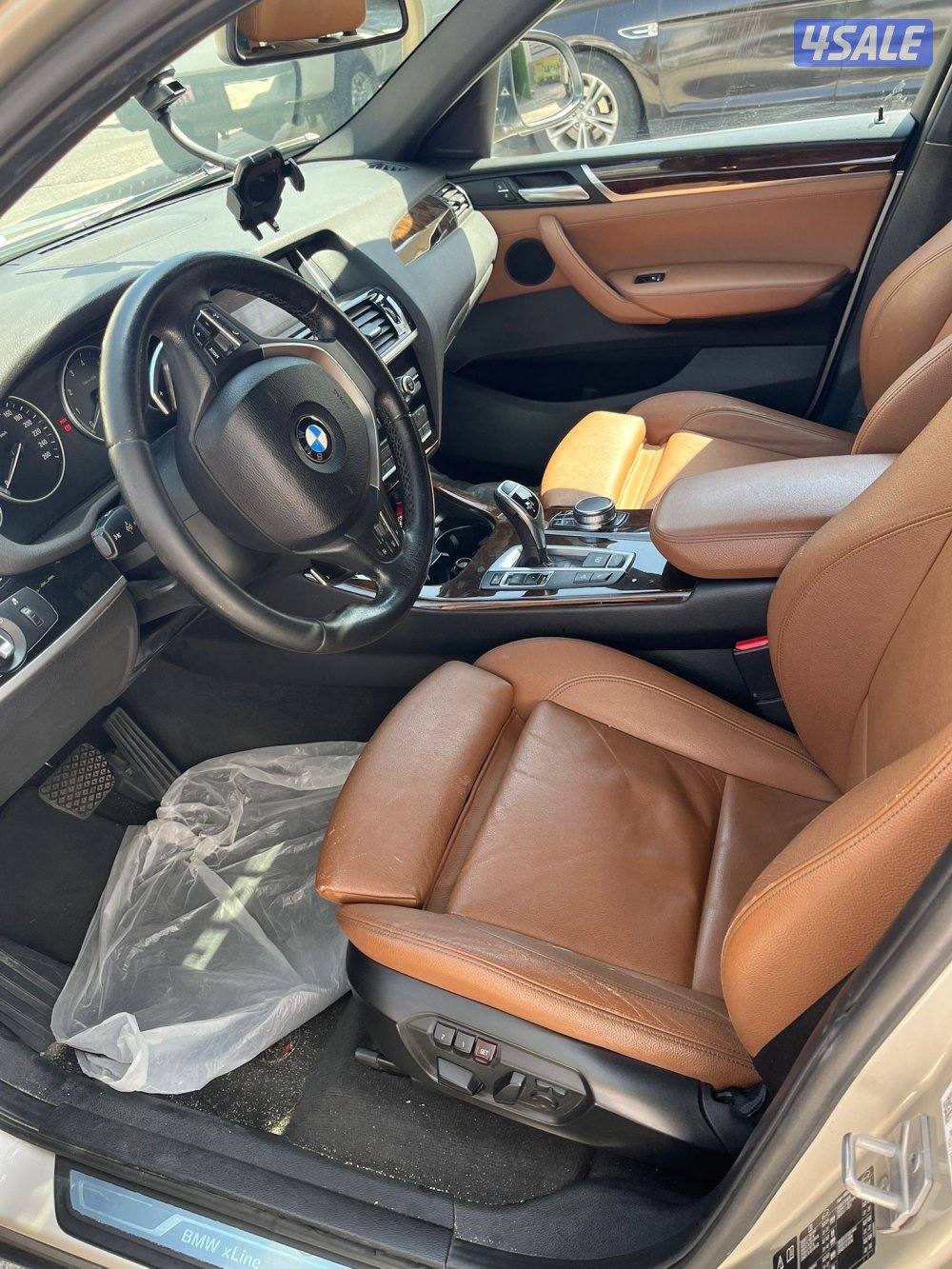 صبغ الوكاله3