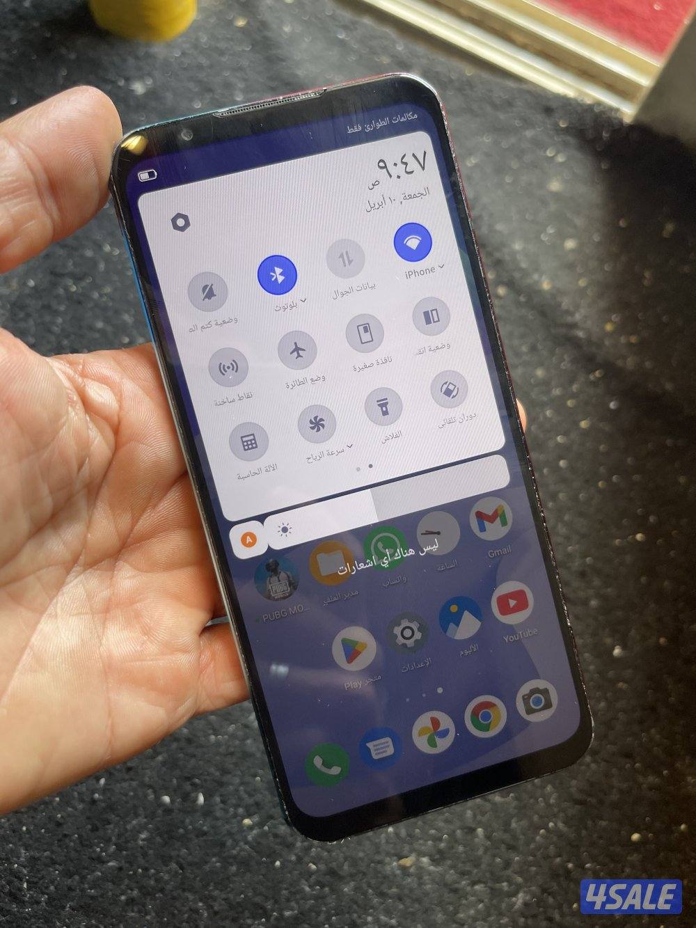 ريدمچك5S سعر50دينار2