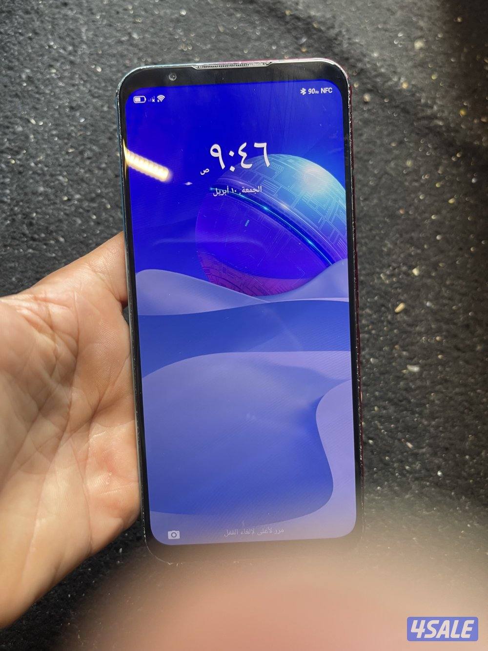 ريدمچك5S سعر50دينار3