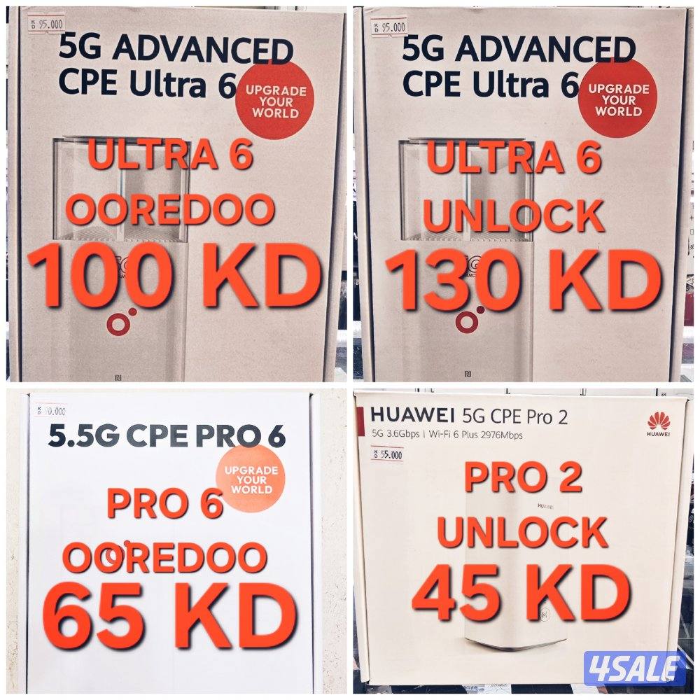 5G ULTRA. 6.   OOREDOOO0