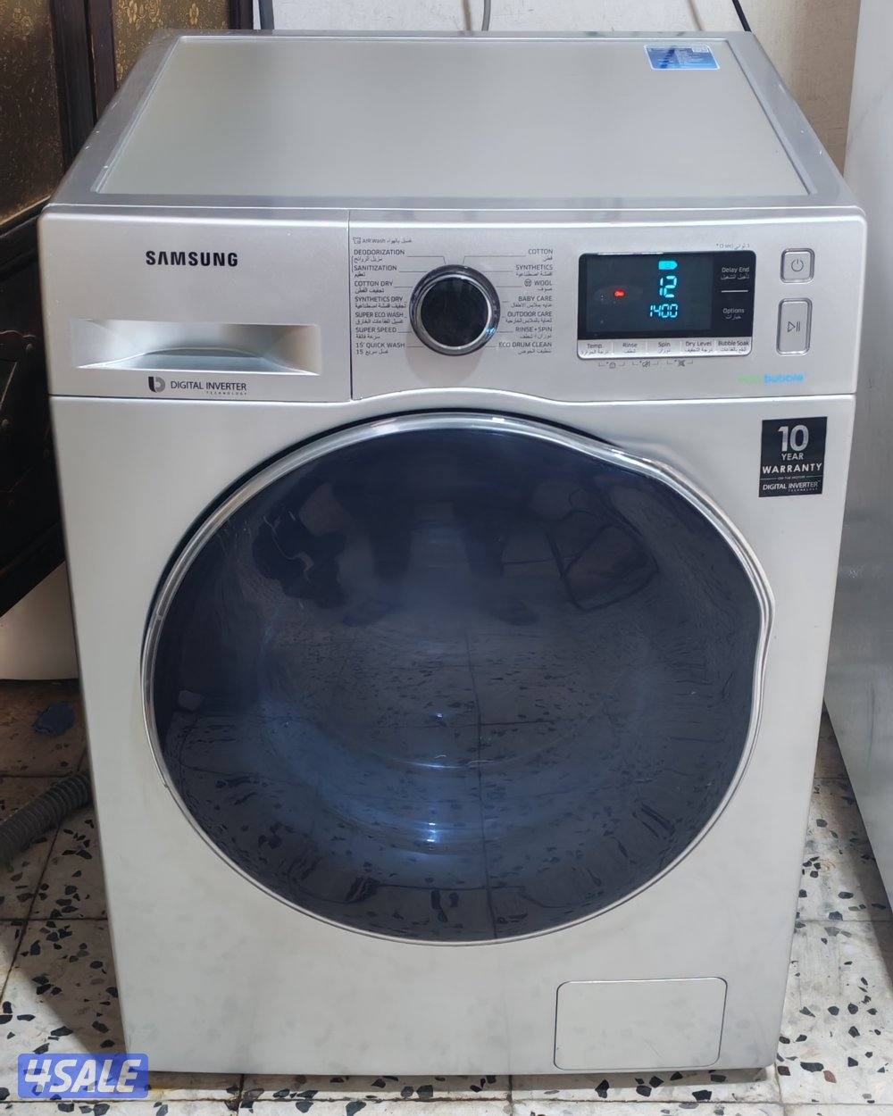 غسالة سامسونج 8 كيلو تنشيف كامل0