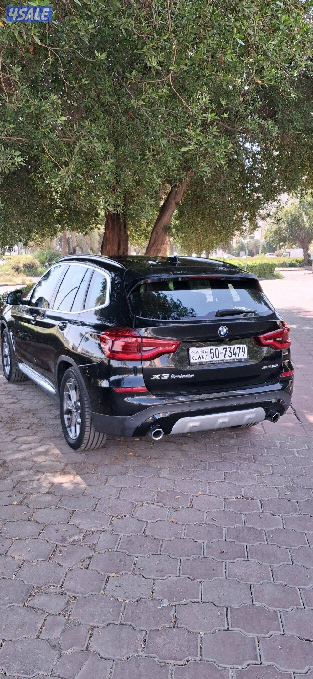 الشعب البحري3