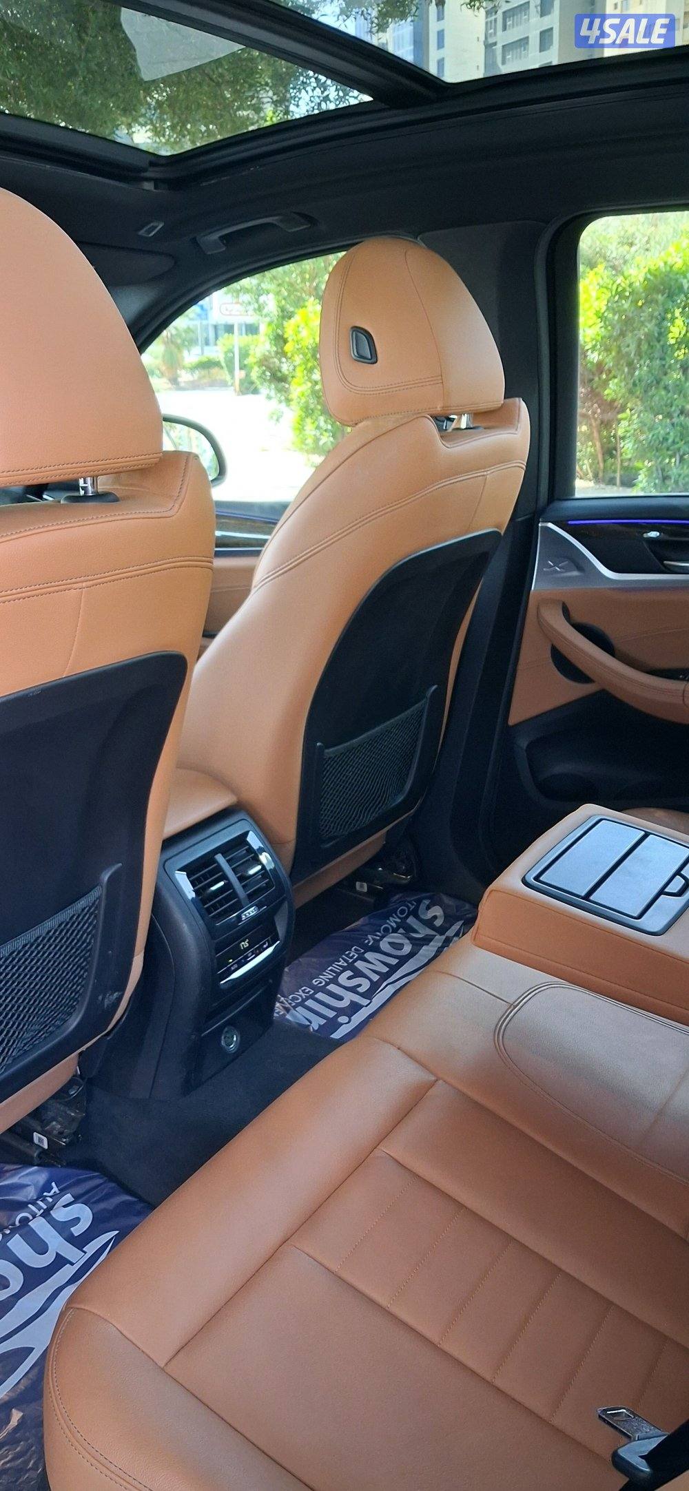 الشعب البحري6