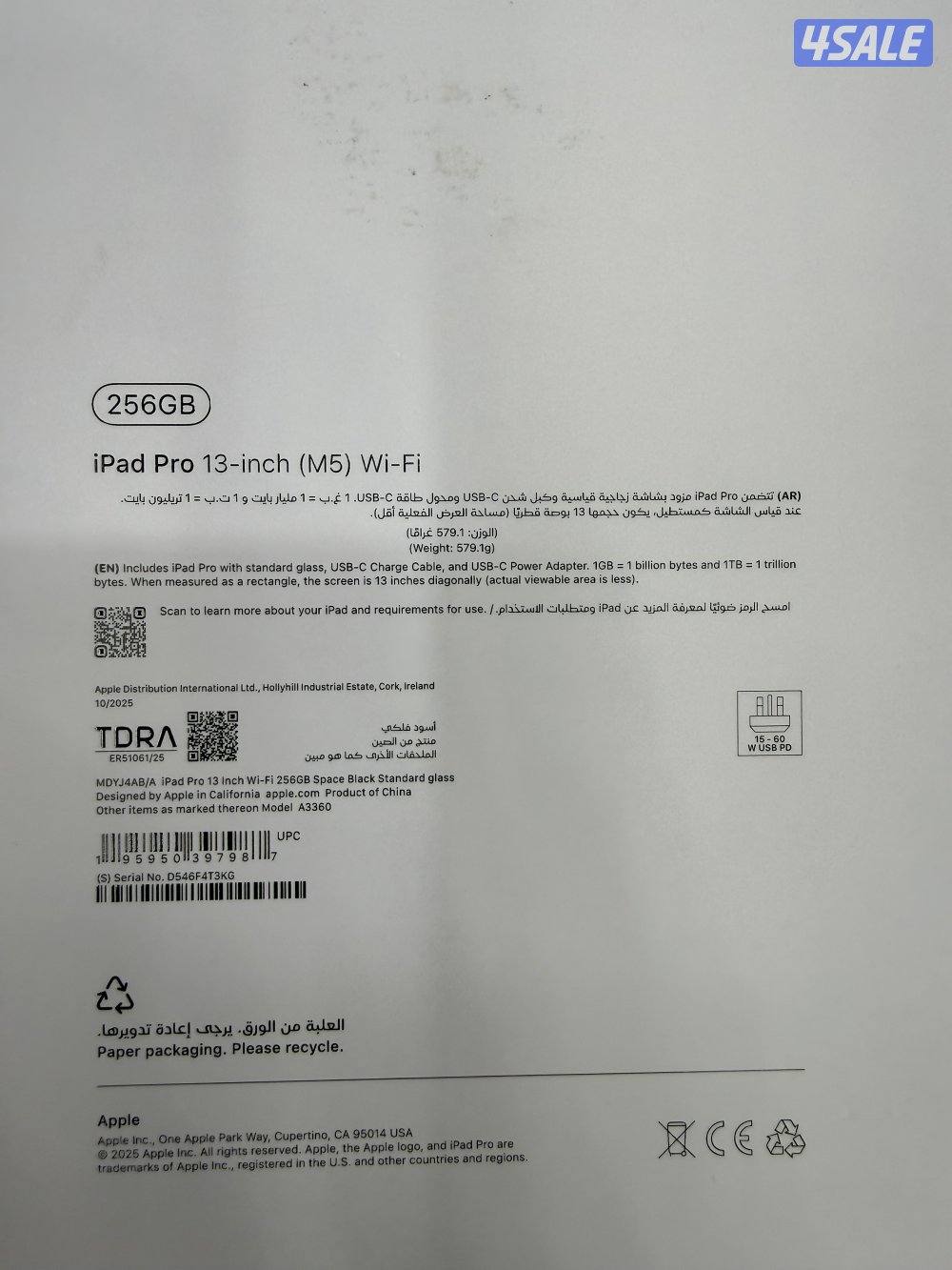 Apple ipad Pro M5 13inch4