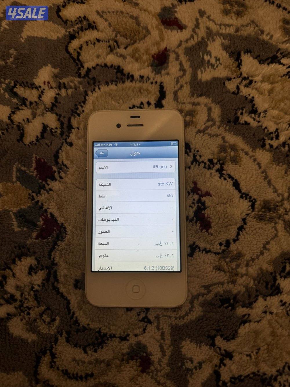 ايفون ٤ اس - ١٦ جيجا - حاله ممتازه جدا - مو مبدل شيء5