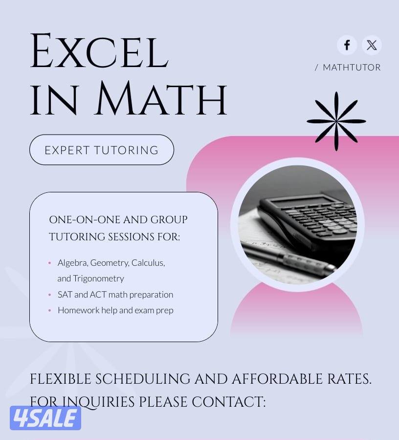 ⬅️مدرس رياضيات وإحصاء Math Tutor✅0
