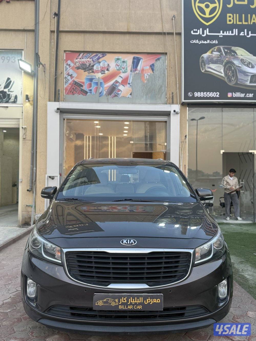 كيا كرنفال 2018 شرط الفحص بلكامل1