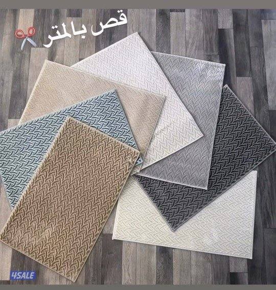 مخازن السجاد والباركية والثيل الصناعي0