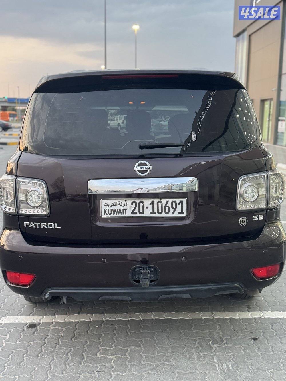 للبيع باترول sEشرط الفحص3