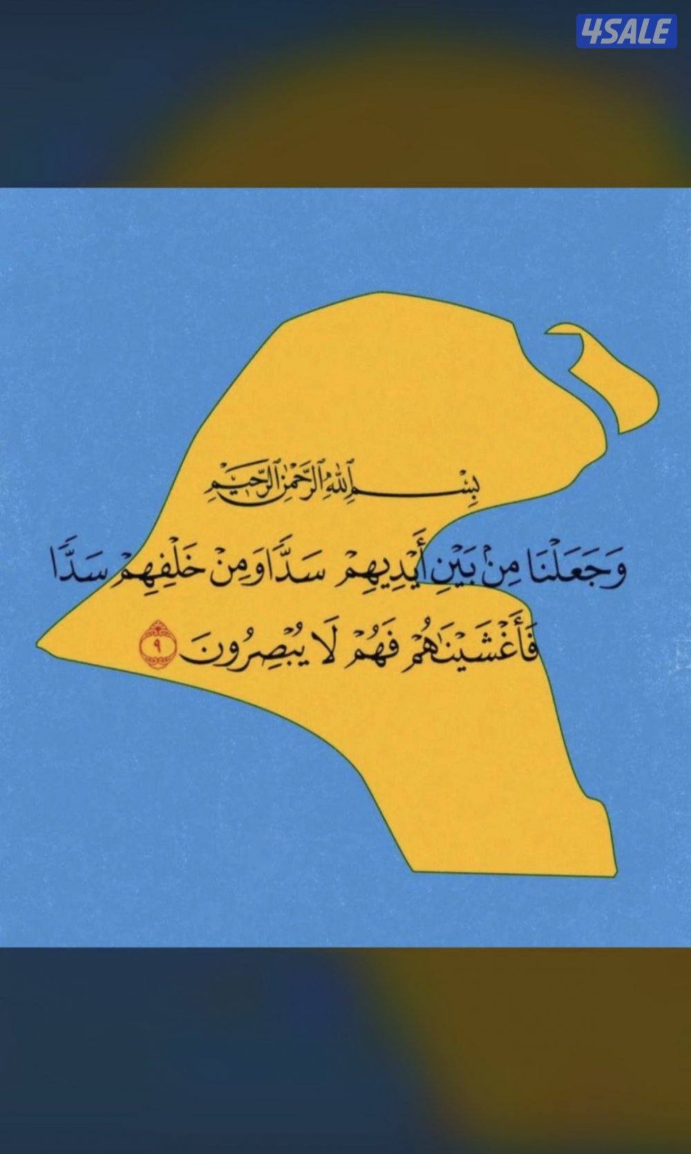 معلمه رياضيات0