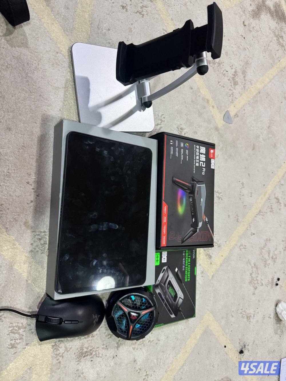 رد ماجيك نوفا 5120