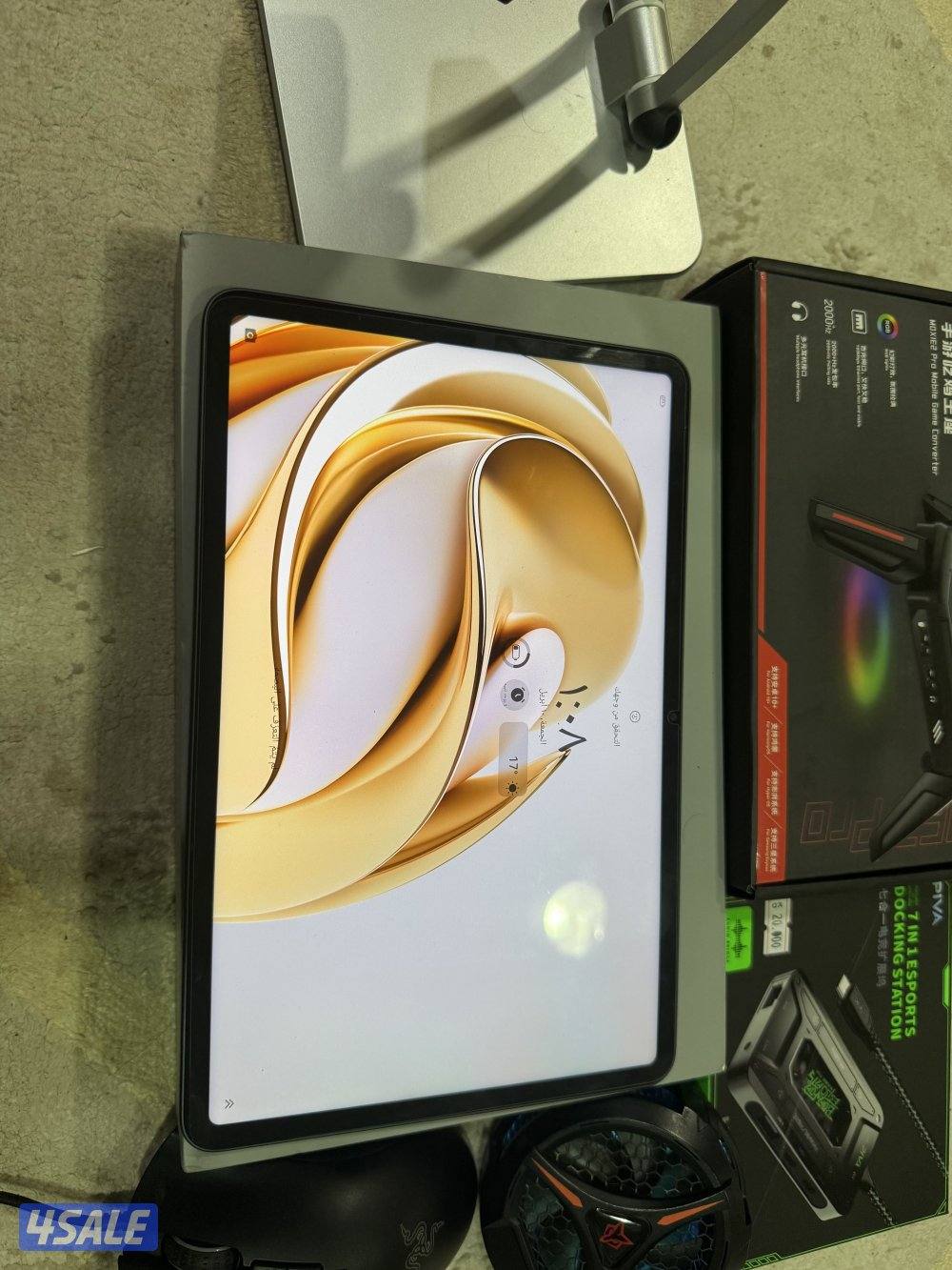 رد ماجيك نوفا 5121