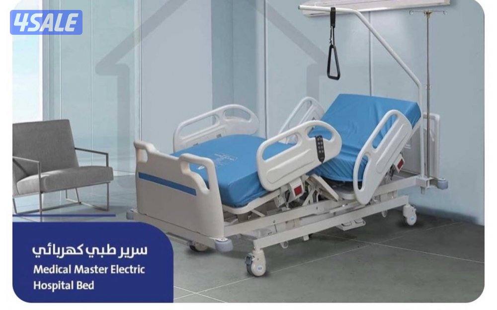 يوجد اجهزه طبيه وسراير طبيه اجار وبيع جميع مناطق الكويت9