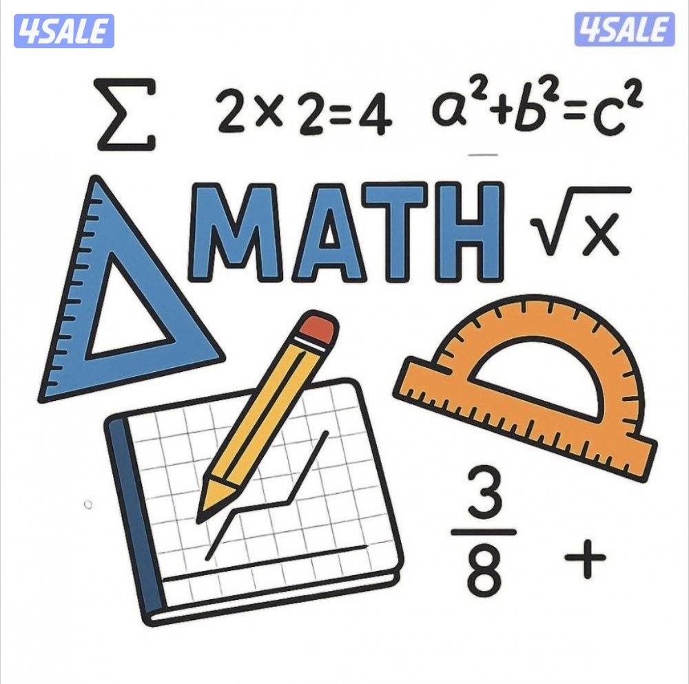 مدرس رياضيات2
