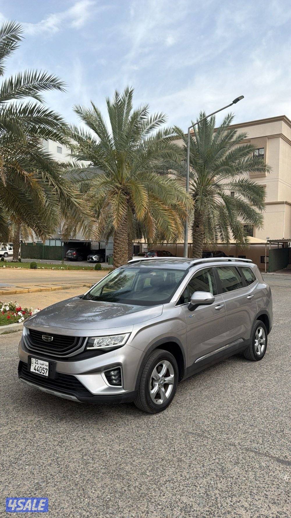 شرط الفحص الكامل تحت الكفاله0