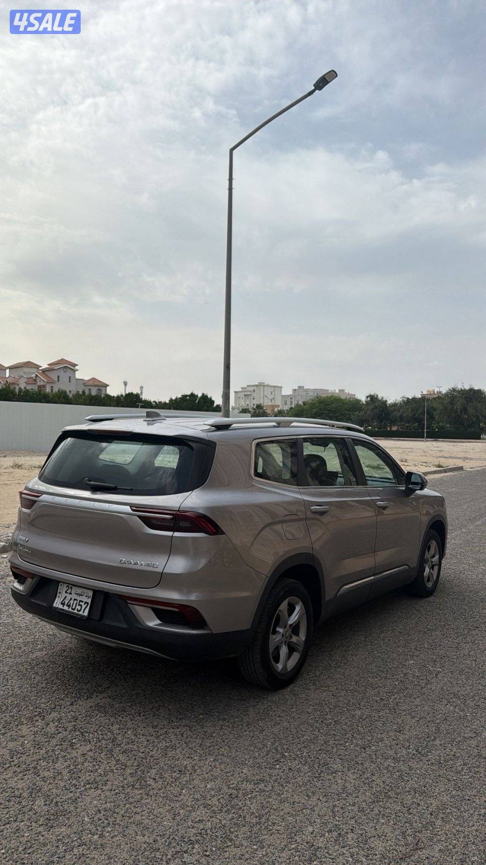 شرط الفحص الكامل تحت الكفاله3