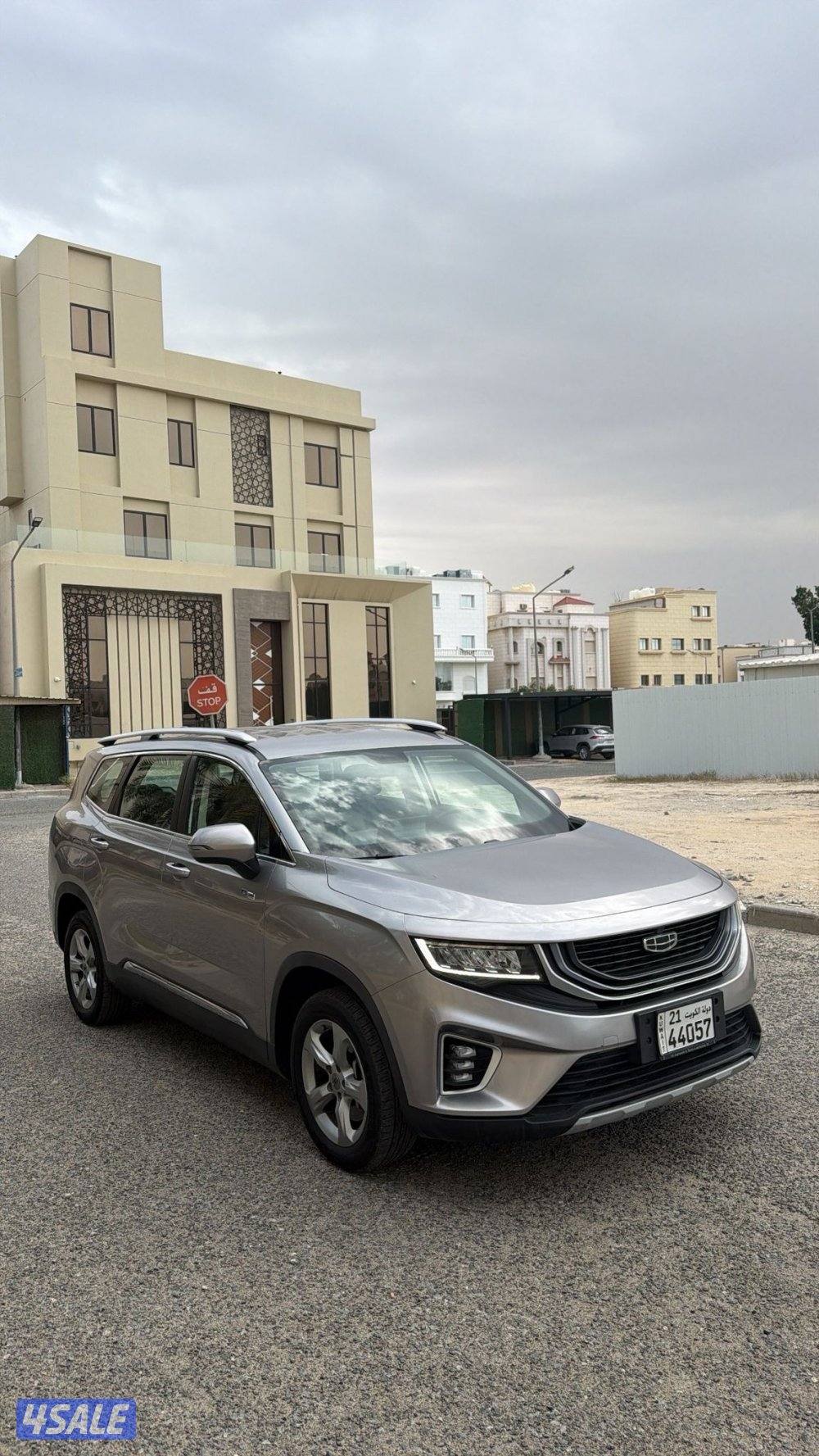 شرط الفحص الكامل تحت الكفاله5