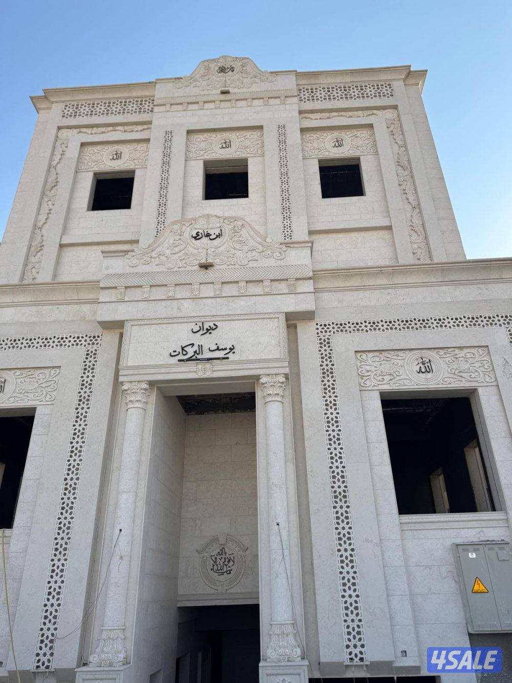 مقاول حجر ورخام0