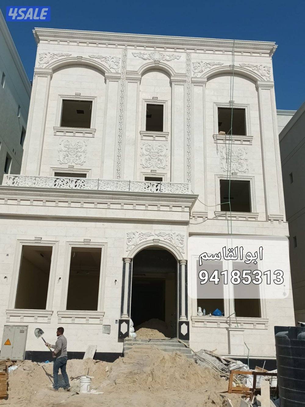 مقاول حجر ورخام4