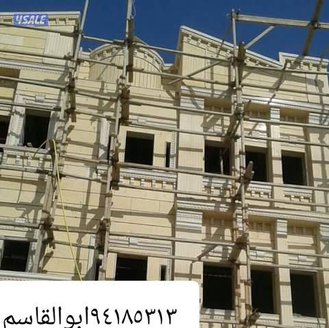 مقاول حجر ورخام12