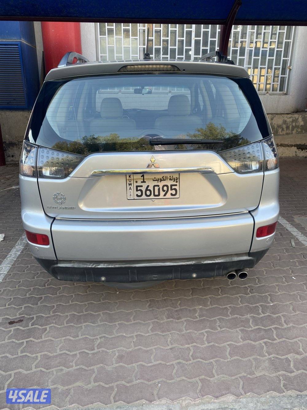 المهبوله ق2 ش2143